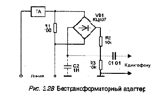 Устройство для автоматической записи телефонных разговоров